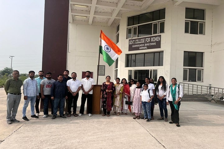 Guru Brahmanand Government College For Women campus in Karnal, Haryana, India — photo 6