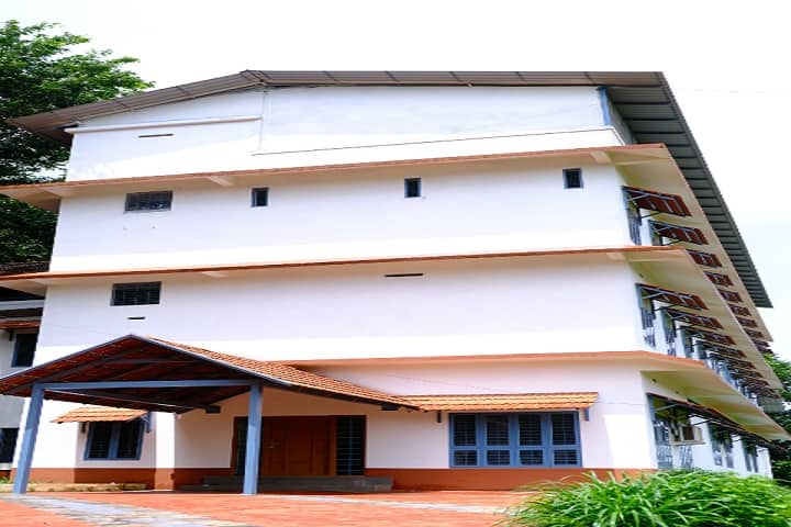 Sreekrishnapuram VT Bhattathiripad College campus in Palakkad, Kerala, India — photo 1