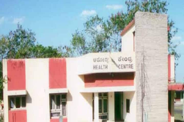 Department of Computer Science campus in Gulbarga, Karnataka, India — photo 4