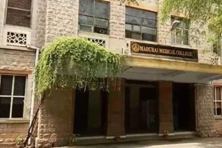 Madurai Medical College campus in Madurai, Tamil Nadu, India — photo 1