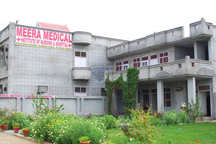 Meera Medical Institute of Nursing and Hospital campus in Abohar, Punjab, India — photo 1