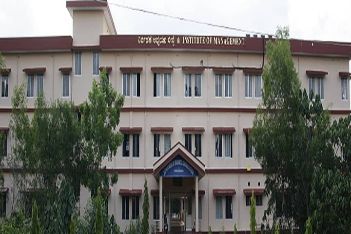 Department of Business Administration campus in Mangalore, Karnataka, India — photo 1