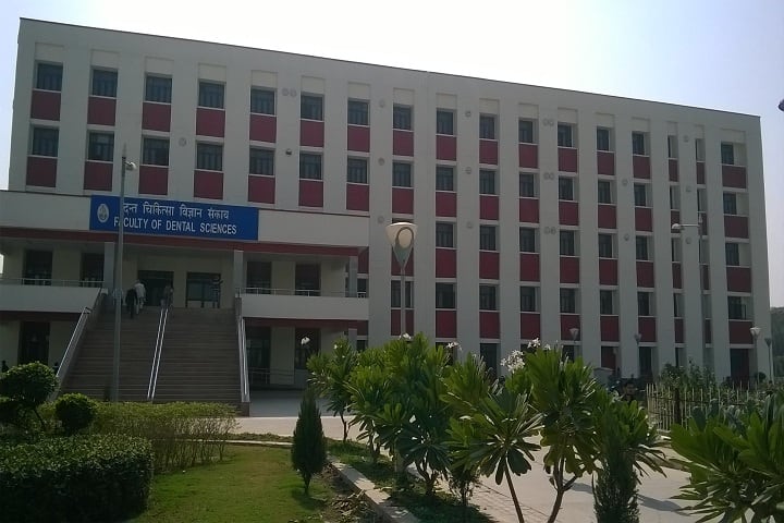 Faculty of Dental Sciences, Banaras Hindu University, Varanasi campus in Varanasi, Uttar Pradesh, India