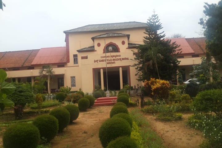 Field Marshal KM Cariappa College, Madikeri campus in Madikeri, Karnataka, India