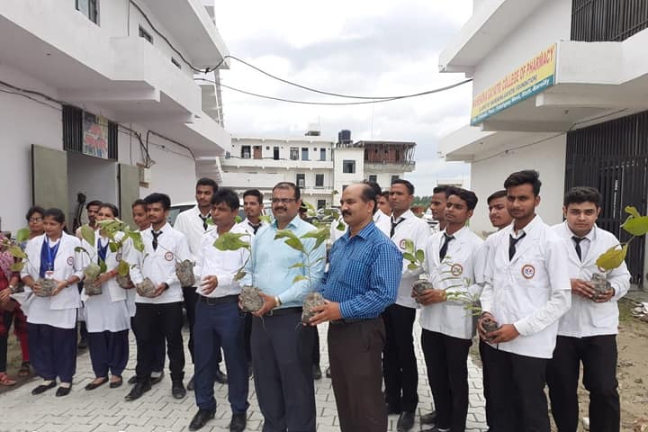 Mahendra Gayatri College of Pharmacy campus in Bareilly, Uttar Pradesh, India — photo 5