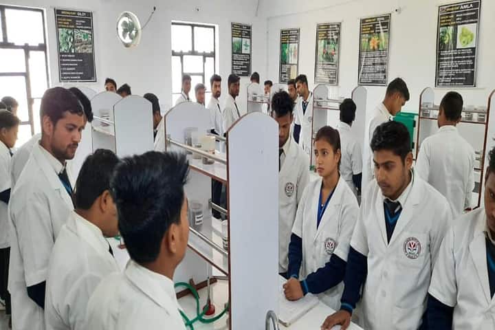 Mahendra Gayatri College of Pharmacy campus in Bareilly, Uttar Pradesh, India — photo 6
