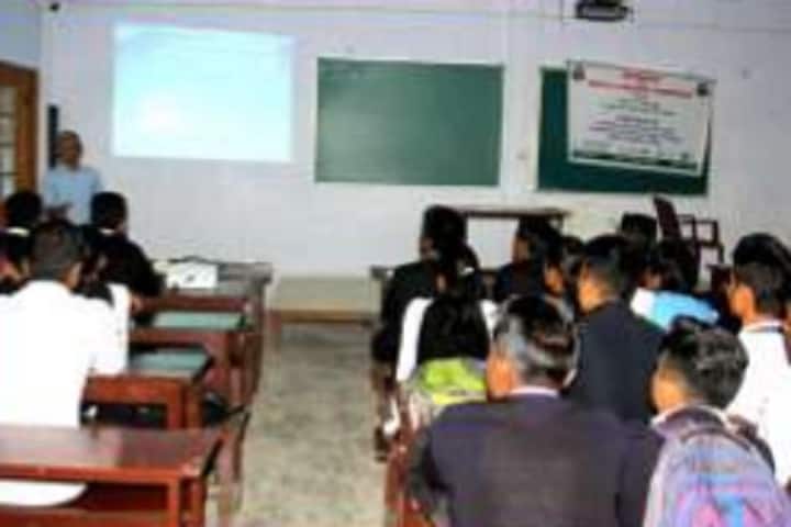 Digboi College campus in Dibrugarh, Assam, India — photo 4