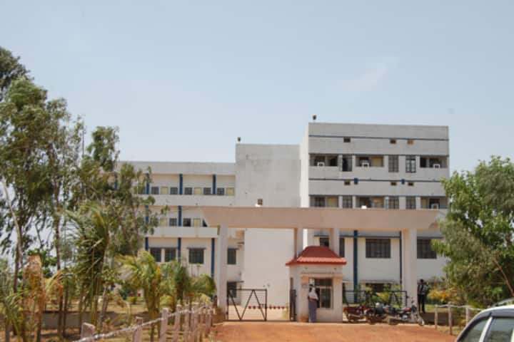 Gracious College of Nursing campus in Beldih, Chhattisgarh, India — photo 1