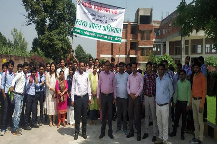 Mahaveer College of Pharmacy campus in Meerut, Uttar Pradesh, India — photo 2