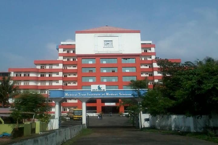 Medical Trust Institute of Medical Sciences campus in Ernakulam, Kerala, India — photo 2