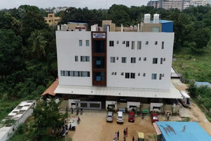 Medi Care institute of Nursing Science campus in Bengaluru, Karnataka, India — photo 2