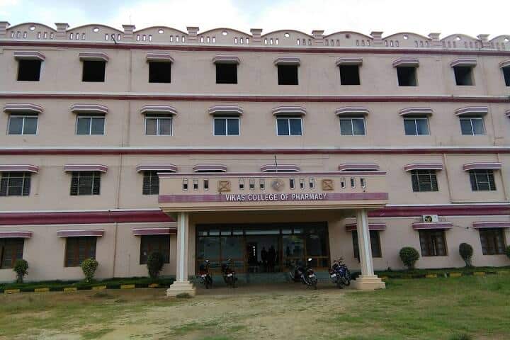 Vikas College of Pharmacy, Jangaon campus in Jangaon, Telangana, India