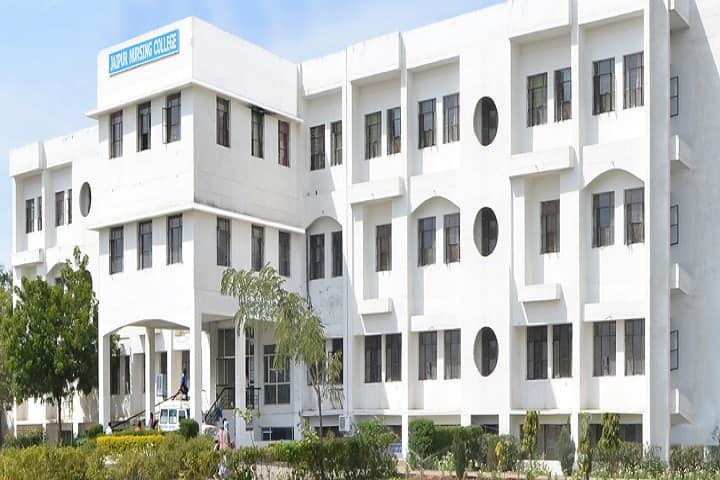 Jaipur Nursing College campus in Jaipur, Rajasthan, India — photo 1