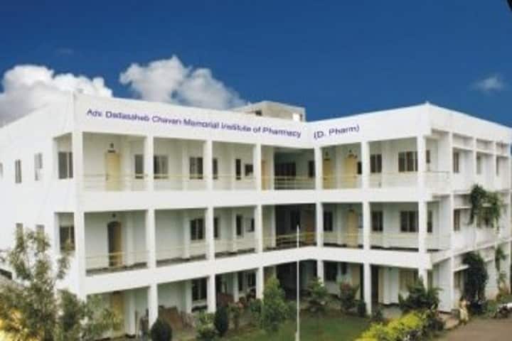 Late Adv Dadasaheb Chavan Memorial Institute of Pharmacy campus in Malwadi, Maharashtra, India — photo 1