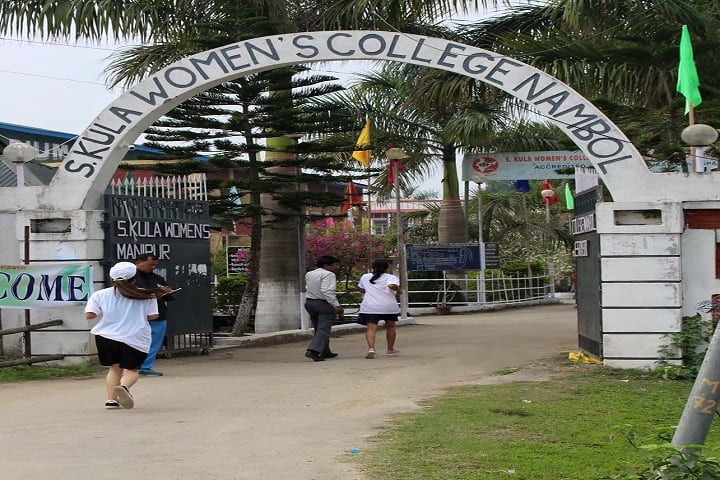 S Kula Womens College campus in Nambol, Manipur, India — photo 2