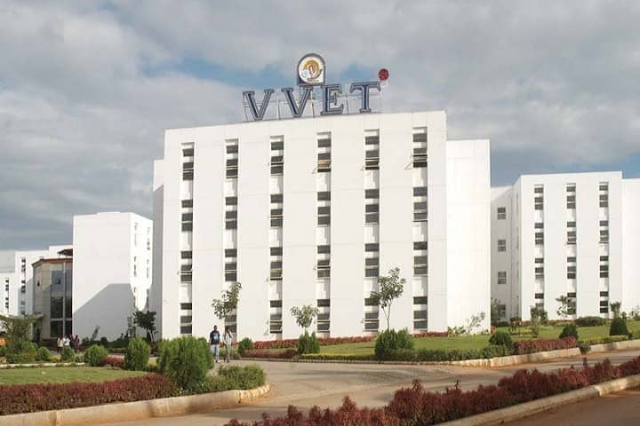 VVIET Mysore campus in Mysuru, Karnataka, India — photo 1