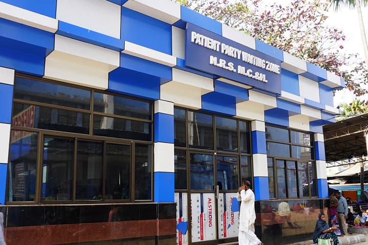 Government College of Nursing, Nil Ratan Sircar Medical College and Hospital, Kolkata campus in Kolkata, West Bengal, India