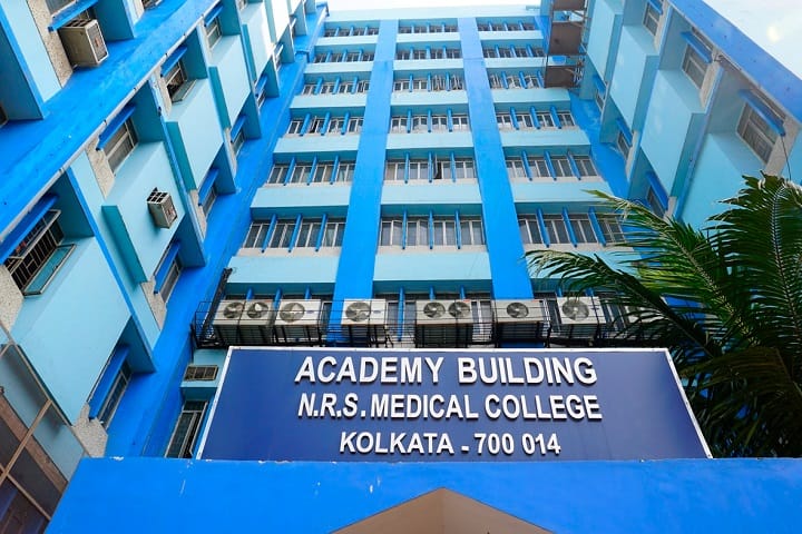 Government College of Nursing campus in Kolkata, West Bengal, India — photo 2