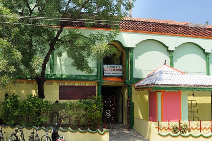 St Mark NTR College of Education campus in Narasaraopet, Andhra Pradesh, India — photo 2