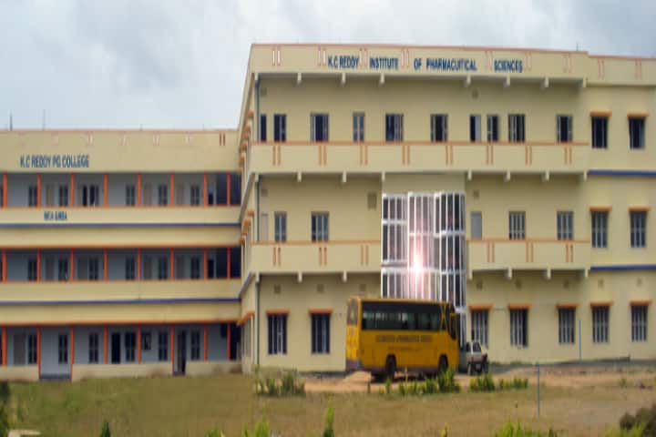 KC Reddy Institute of Pharmaceutical Sciences campus in Medikonduru, Andhra Pradesh, India — photo 1