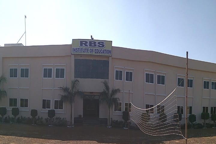 RBS Institute of Education campus in Neemuch, Madhya Pradesh, India — photo 1