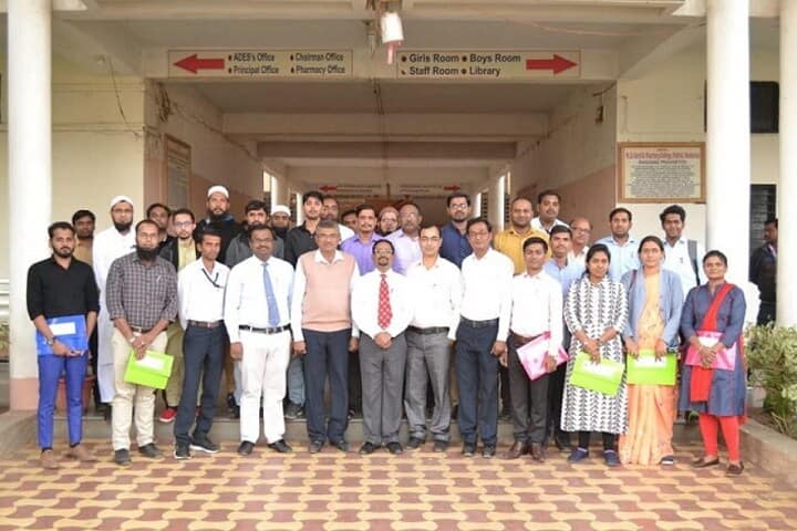 KD Gavit Diploma In Pharmacy College campus in Patharai, Maharashtra, India — photo 5