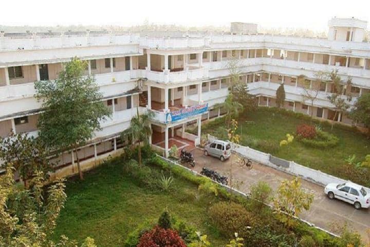 KGRL College of Pharmacy campus in Bhimavaram, Andhra Pradesh, India — photo 1