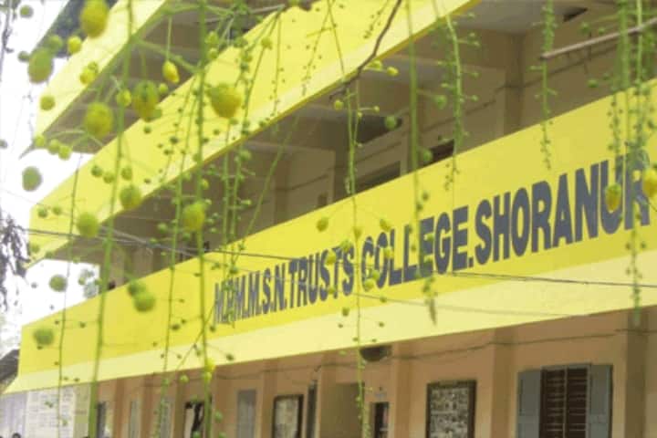 MP Moothedath Memorial Sree Narayana Trusts College campus in Shoranur, Kerala, India — photo 1
