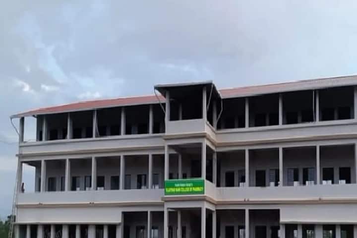 Vijayrao Naik College of Pharmacy campus in Sindhudurg, Maharashtra, India — photo 1