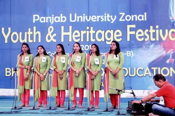 Malwa Central College of Education For Women campus in Ludhiana, Punjab, India — photo 2
