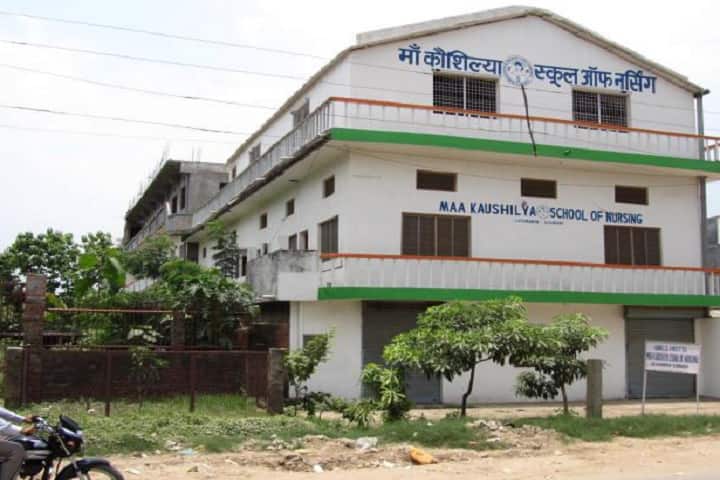 Maa Kaushilya School of Nursing and Paramedical Sciences campus in Azamgarh, Uttar Pradesh, India — photo 1