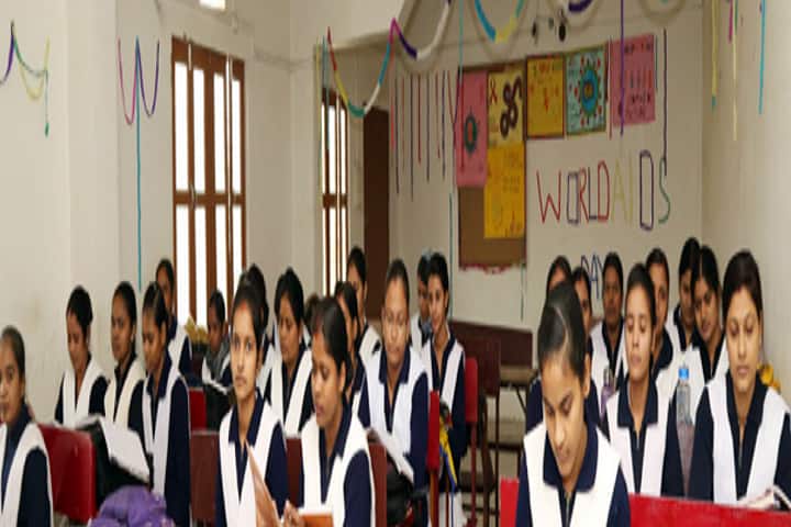 Maa Kaushilya School of Nursing and Paramedical Sciences campus in Azamgarh, Uttar Pradesh, India — photo 2