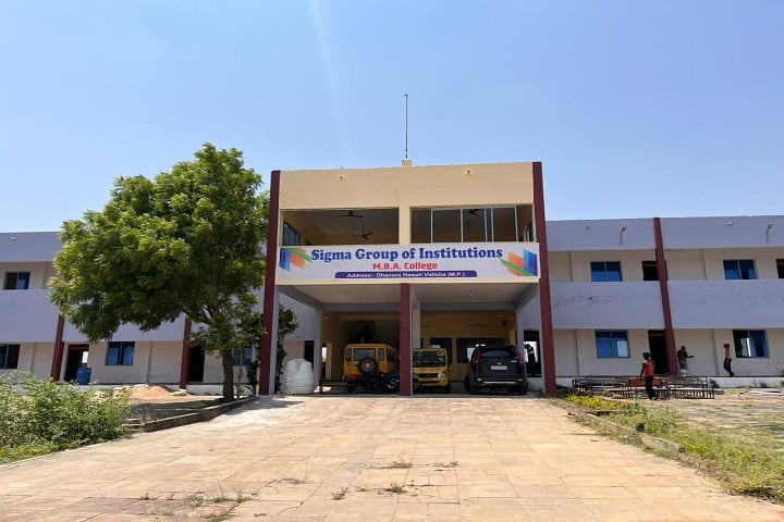 Sigma Group of Institutions campus in Vidisha, Madhya Pradesh, India — photo 1