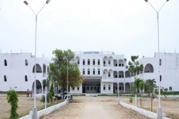 Vijay College of Pharmacy campus in Borgaon, Telangana, India — photo 1