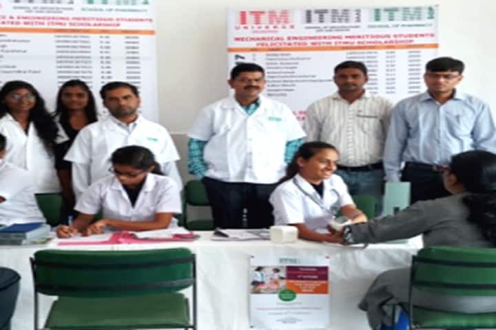 ITM School of Pharmacy campus in Vadodara, Gujarat, India — photo 4