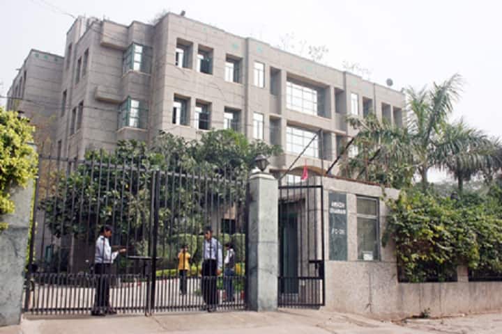 Institute of Vocational Studies campus in New Delhi, Delhi, India — photo 1