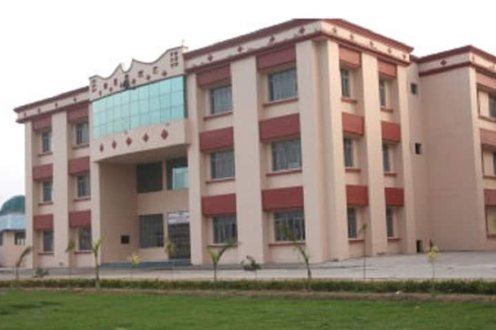 ITM College of Pharmacy campus in Aligarh, Uttar Pradesh, India — photo 1
