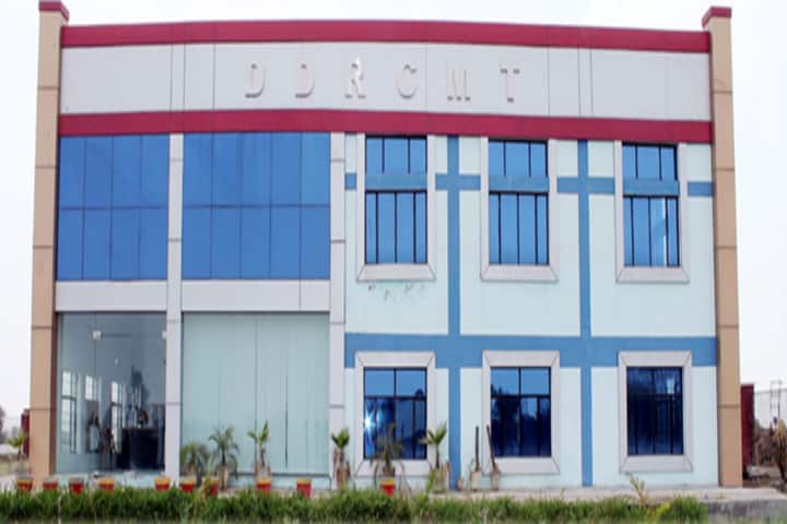 Deen Dayal Rustagi College of Management and Technology campus in Gurgaon, Haryana, India — photo 1
