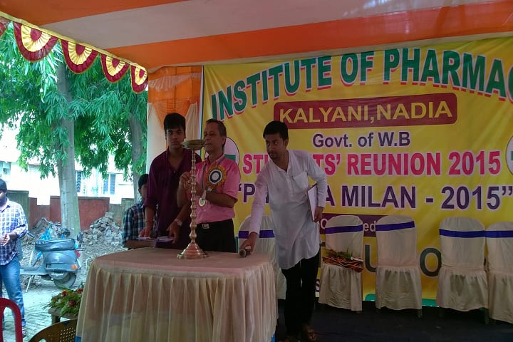 Institute of Pharmacy campus in Kalyani, West Bengal, India — photo 3