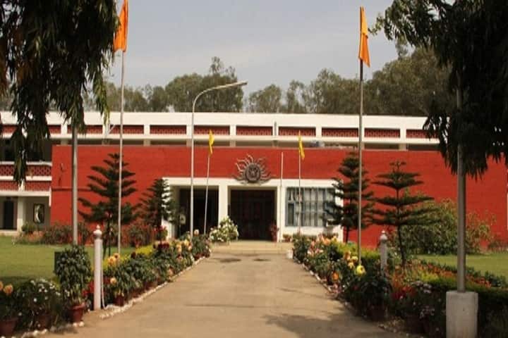 Government College of Education campus in Chandigarh, India — photo 1