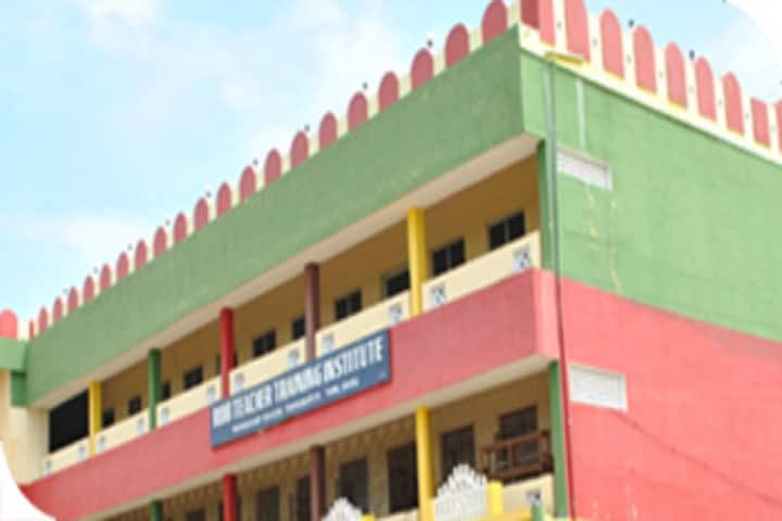 RDB Teacher Training Institute campus in Thanjavur, Tamil Nadu, India — photo 1