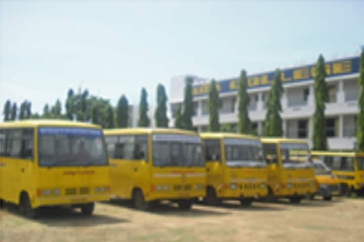 RDB Teacher Training Institute campus in Thanjavur, Tamil Nadu, India — photo 4