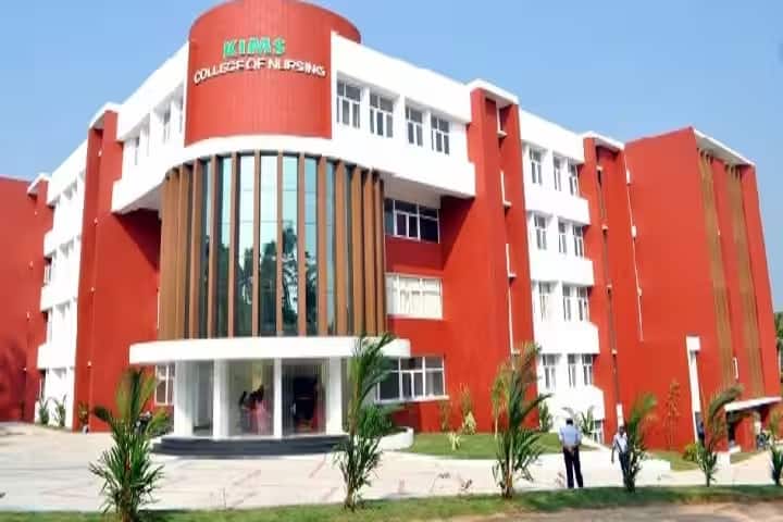 KIMS College of Nursing campus in Thiruvananthapuram, Kerala, India — photo 1