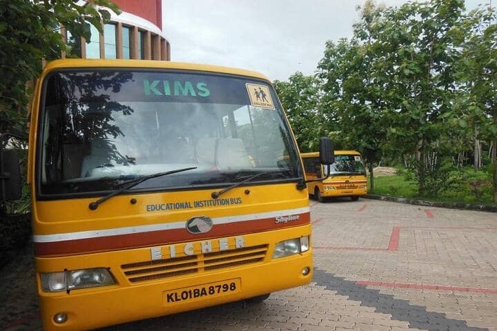 KIMS College of Nursing campus in Thiruvananthapuram, Kerala, India — photo 5
