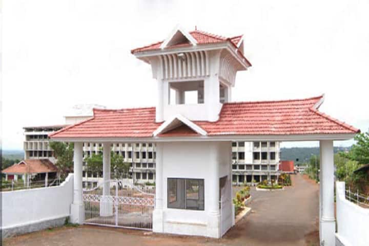 CUIET Malappuram campus in Malappuram, Kerala, India