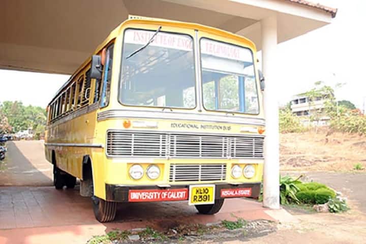 CUIET Malappuram campus in Malappuram, Kerala, India — photo 4