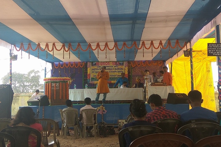 Institute of Pharmacy campus in Bankura, West Bengal, India — photo 2