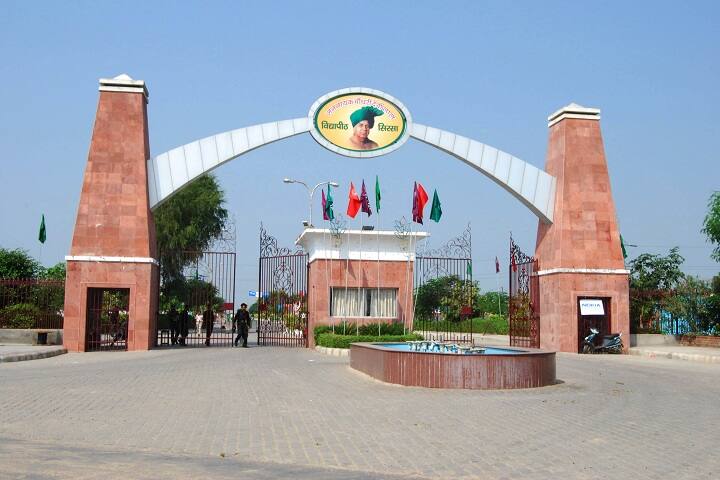 Jan Nayak Ch Devi Lal PG College of Education campus in Sirsa, Haryana, India — photo 1