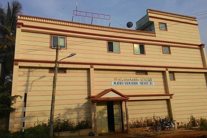 Matru College of Nursing campus in Bengaluru, Karnataka, India — photo 1