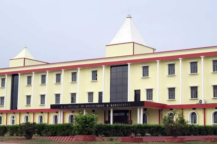 KK College of Engineering and Management campus in Dhanbad, Jharkhand, India — photo 1
